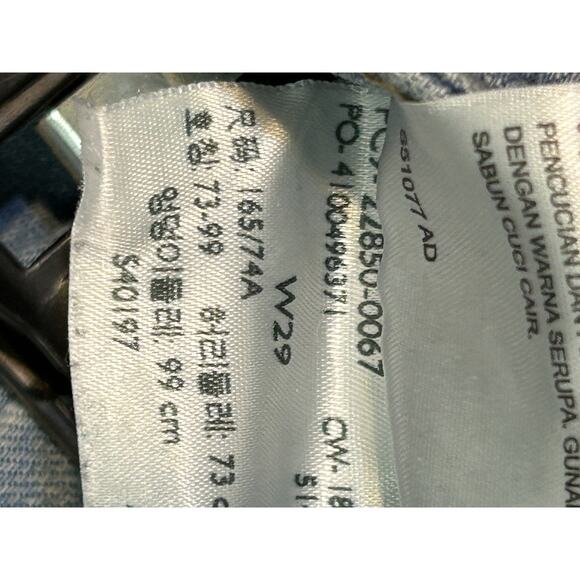 Levi's 721‎ High Rise Skinny Blue Jeans Stretch Women's Size 29 Light Wash Denim - Picture 8 of 10